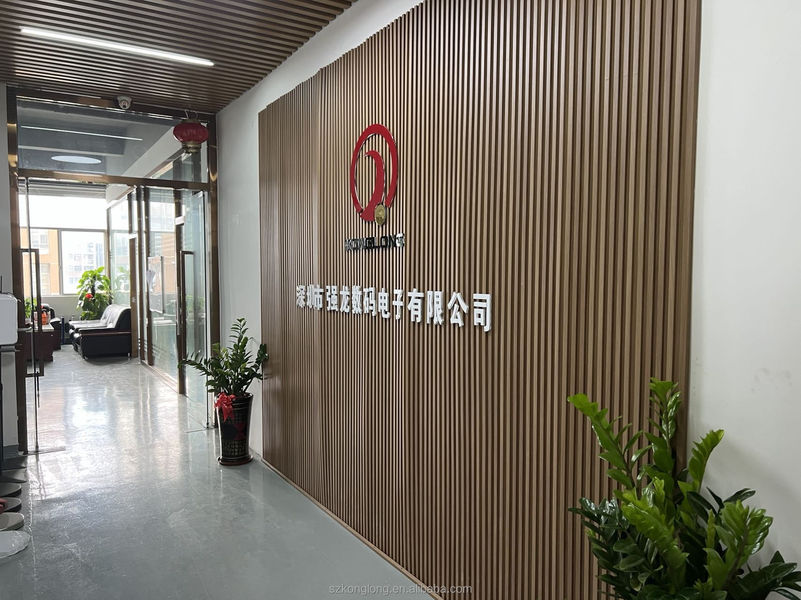 Chine Shenzhen KongLong Digital Electronic Co., Ltd. Profil de la société
