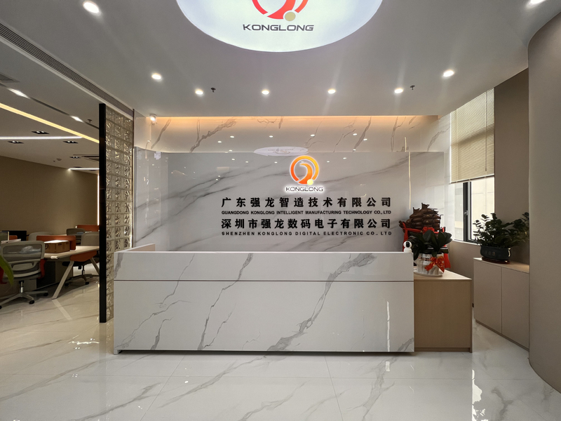 Chine Shenzhen KongLong Digital Electronic Co., Ltd. Profil de la société