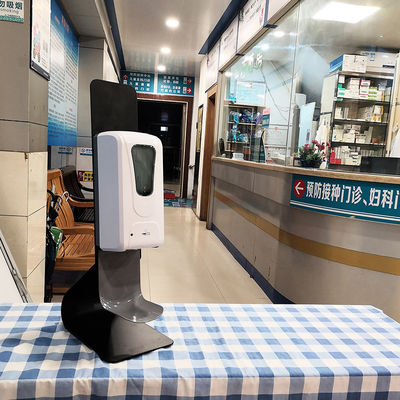 KZ203 Sensor automatique blanc distributeur de savon liquide 2 en 1 500 ml